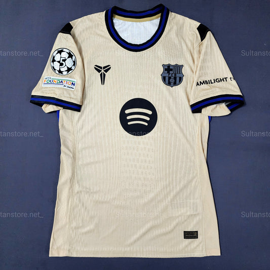 Barcelona 2025/26 Away Jersey